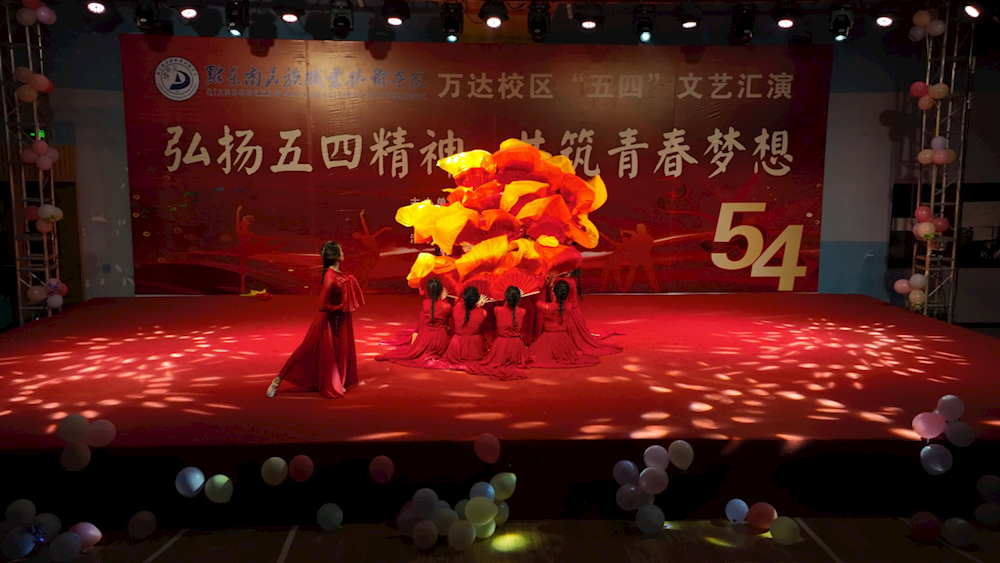 74f840b804f04c2aba1fe52a7657b35e.png